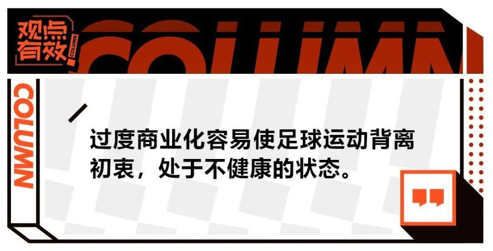 名帅潜质!莫塔带领博洛尼亚取得意甲主场6连胜在意甲第17轮比赛中，博洛尼亚主场1比0击败亚特兰大。